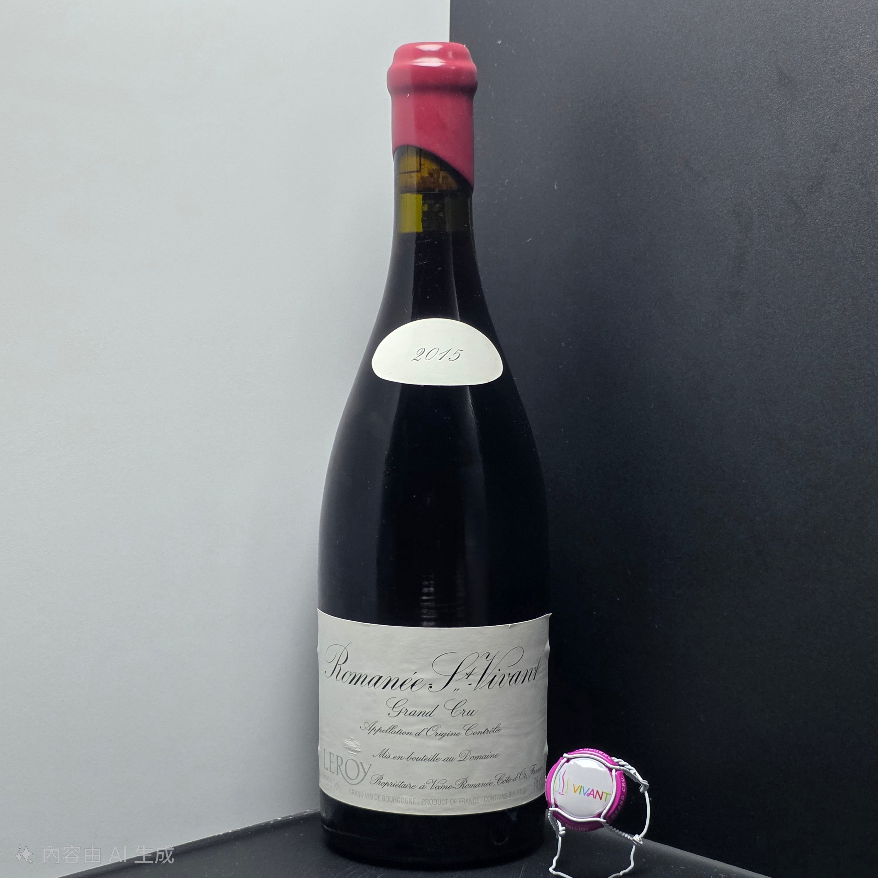2015 Leroy Romanee-Saint-Vivant Grand Cru