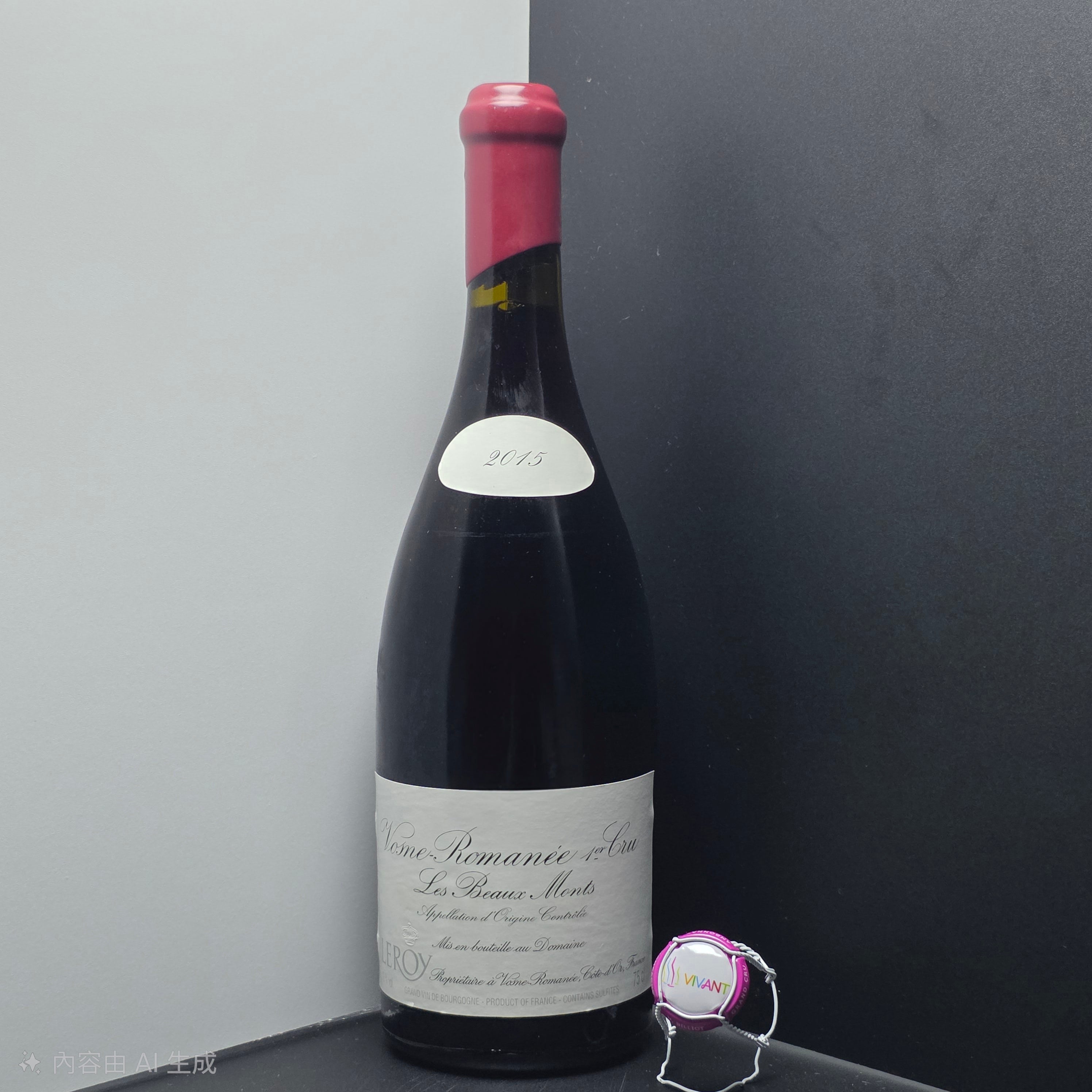 2015 Leroy Les Beaux Monts, Vosne-Romanee Premier Cru, France