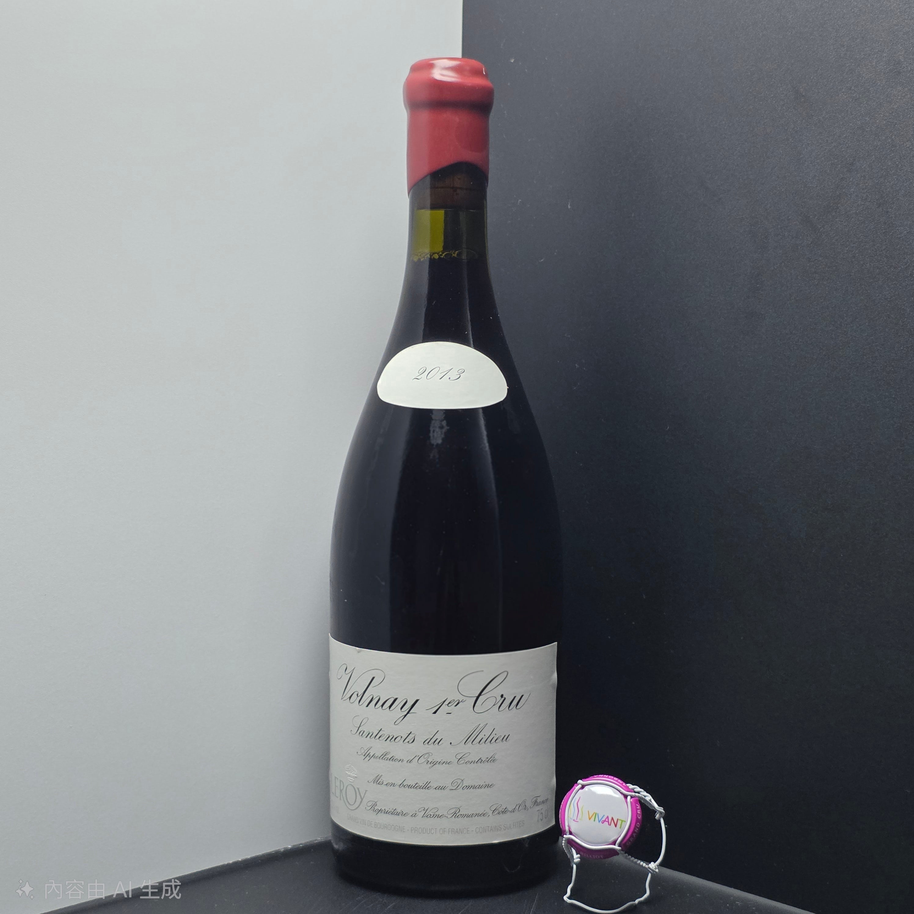 2013 Leroy Volnay-Santenots 'Les Santenots du Milieu', Volnay Premier Cru, France
