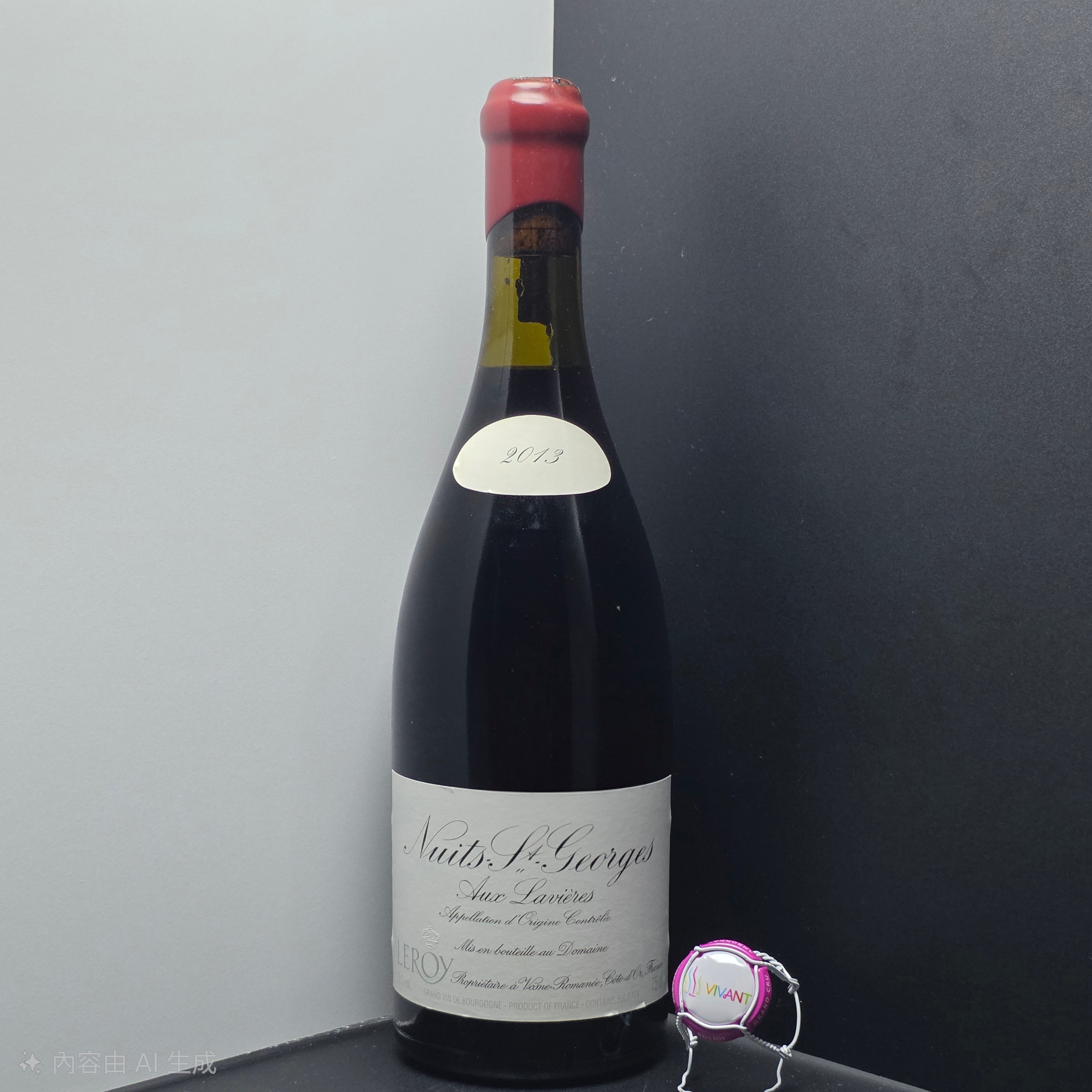 2013 Leroy Nuits-Saint-Georges Aux Lavieres, Cote de Nuits, France