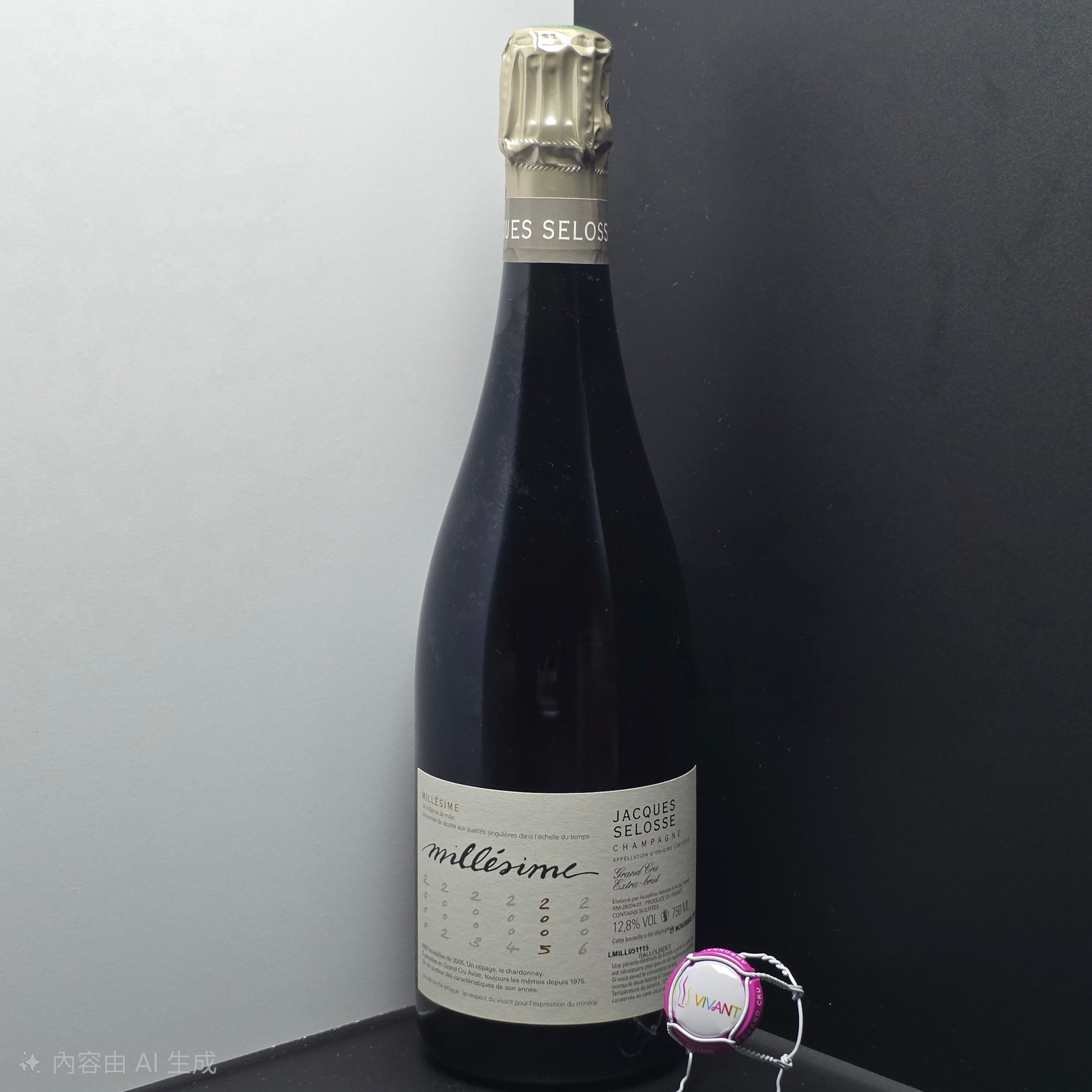 Jacques Selosse Millésime 2005 – Grand Cru Blanc de Blancs